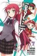Audiobook The Devil is a Part-Timer!, Vol. 7 (Light Novel) author Satoshi Wagahara