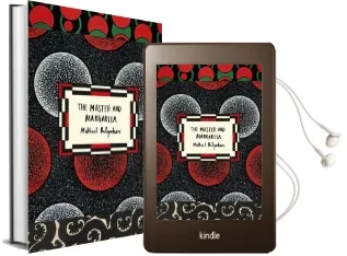 The Master and Margarita (Vintage Classic Russians Series) Audiobook download free by Mikhail Bulgakov