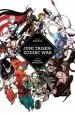 Audiobook Juni Taisen: Zodiac war author Nisioisin
