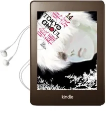 Tokyo Ghoul, Vol. 14 Audiobook download free by Sui Ishida