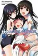 Audiobook Accel World, Vol. 10 (Light Novel): Elements author Reki Kawahara
