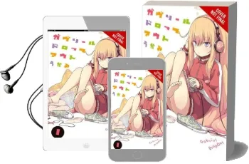 Gabriel Dropout, Vol. 1 Audiobook download free by Ukami