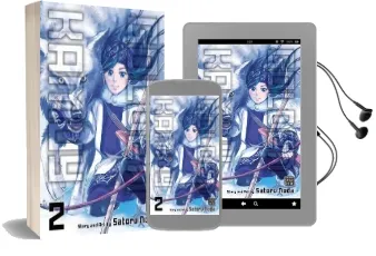 Golden Kamuy, Vol. 2 Audiobook download free by Satoru Noda