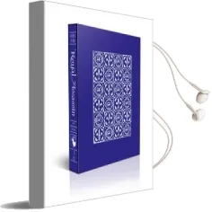 Royal Assassin Audiobook download free by Robin Hobb