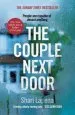 Audiobook The Couple Next Door author Shari Lapena