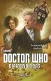 Audiobook Doctor Who: Diamond Dogs author Mike Tucker