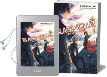 Black Bullet, Vol. 6 (Light Novel): Purgatory Strider Audiobook download free by Shiden Kanzaki