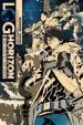 Audiobook Log Horizon, Vol. 7 (Light Novel): The Gold of the Kunie author Mamare Touno