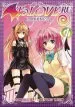 Audiobook To Love ru Darkness, Vol. 1 author Saki Hasemi