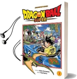 Dragon Ball Super, Vol. 3 Audiobook download free by Akira Toriyama