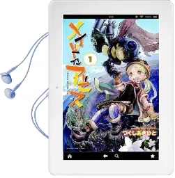 Made in Abyss Voi. 1 Audiobook download free by Akihito Tsukushi