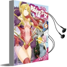 Yokai Girls, Vol. 5 Audiobook download free by Kazuki Funatsu