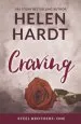Audiobook Craving: Steel Brothers: One author Helen Hardt