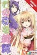 Audiobook Konohana Kitan, Vol. 1 author Sakuya Amano