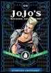 Audiobook Jojo'S Bizarre Adventure: Part 3-Stardust Crusaders, Vol. 9 author Hirohiko Araki