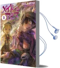 Made in Abyss Vol. 2 Audiobook download free by Akihito Tsukushi