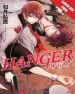Audiobook Hanger Manga Volume 2 (English) author Hirotaka Kisaragi