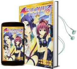 To Love ru Darkness, Vol. 7 Audiobook download free by Saki Hasemi