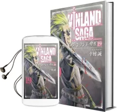 Vinland Saga Vol. 10 Audiobook download free by Makoto Yukimura