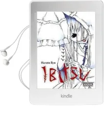 Ibitsu Audiobook download free by Haruto Ryo