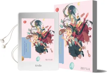 Kabukimonogatari: Dandy Tale Audiobook download free by Nisioisin