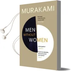 Men Without Women: Stories Audiobook download free by Haruki Murakami