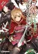 Audiobook Sword art Online Progressive, Vol. 5 (Light Novel) author Reki Kawahara