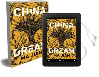 China Dream Audiobook download free by Ma Jian