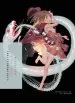 Audiobook Otorimonogatari: Decoy Tale author Nisioisin