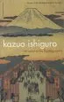 Audiobook An Artist of the Floating World author Kazuo Ishiguro