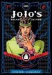 Audiobook Jojo'S Bizarre Adventure: Part 3-Stardust Crusaders, Vol. 6 author Hirohiko Araki