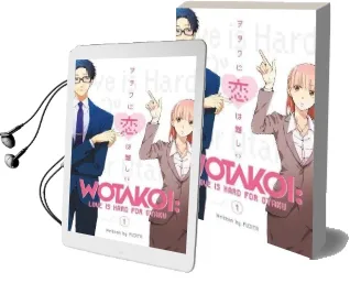 Wotakoi: Love is Hard for Otaku 1 Audiobook download free by Fujita