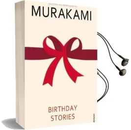 Birthday Stories: Selected and Introduced by Haruki Murakami Audiobook download free by Haruki Murakami