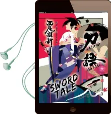 Katanagatari 1 Audiobook download free by Nisioisin