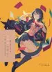 Audiobook Nekomonogatari (Black) author Nisioisin